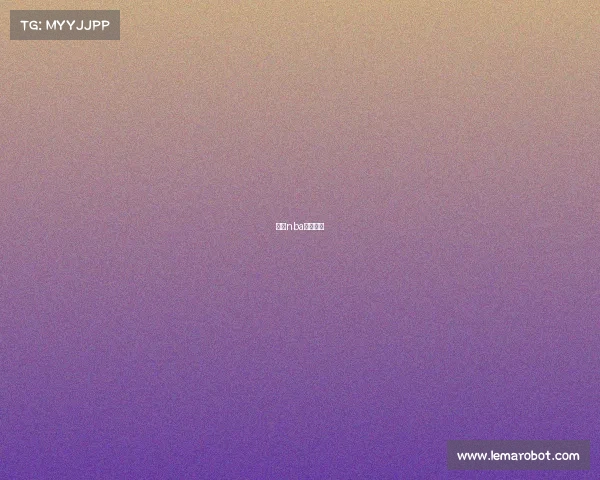 篮球nba比赛赛程